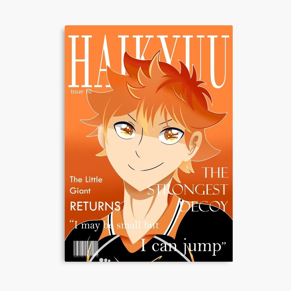 Hinata Magazine Cover – Poster - Canvas Print - Wooden Hanging Scroll ...